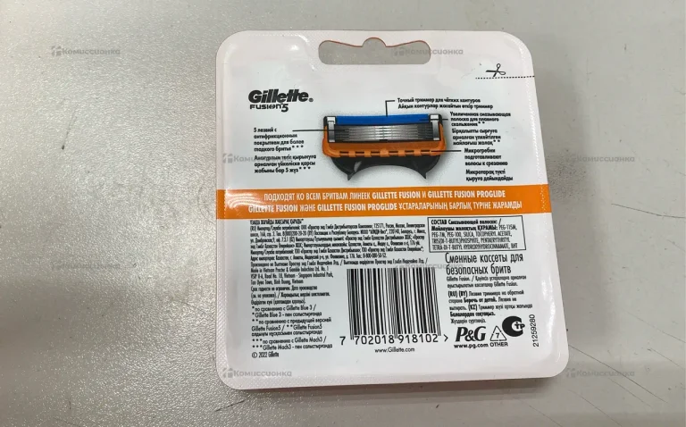 Кассеты Gilette Fusion 5 6 шт