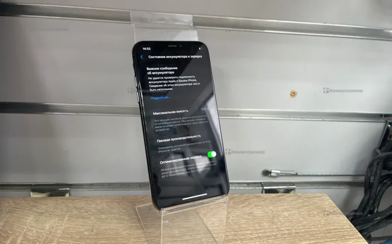 Apple iPhone XS 4/256 ГБ