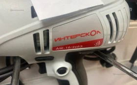 Купить Шуруповерт Интерскол ДШ-10/260Э б/у , в Тольятти Цена:2290рублей