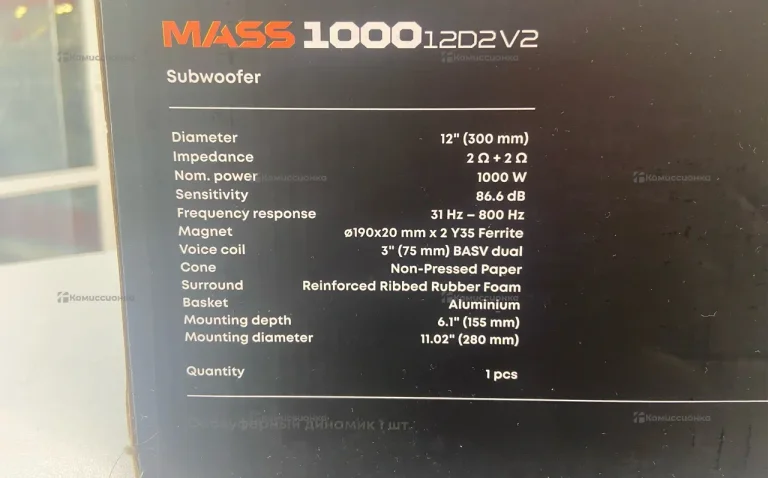 Сабвуфер AMP Mass 1000 12D2 V2