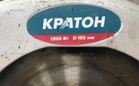 Купить Циркулярная пила Кратон CS-1300/185 б/у , в Энгельс Цена:2200рублей