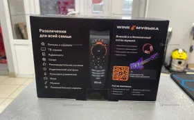 Купить Цифровая ТВ приставка  WinkBox Mini б/у , в Самара Цена:1990рублей