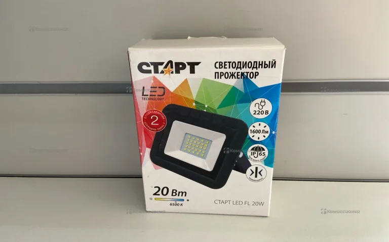 Светодиодный прожектор.