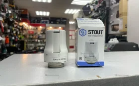 Купить Головка термостатическая Stout для батареи б/у , в Санкт-Петербург Цена:390рублей