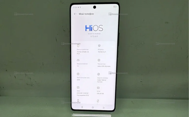 Tecno Spark 20 Pro+ 8/256 ГБ