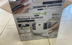 Купить Моющий пылесос для химчистки б/у , в Набережные Челны Цена:2900рублей