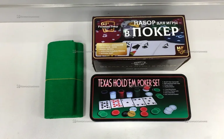 Набор для игры в покер.