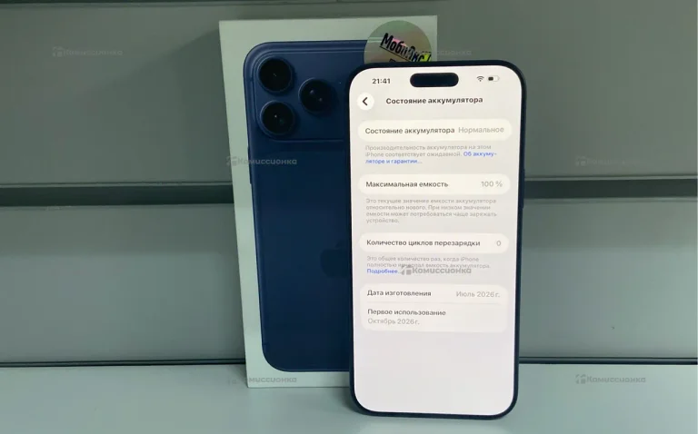 Apple iPhone 17 Pro Max 12/256 ГБ