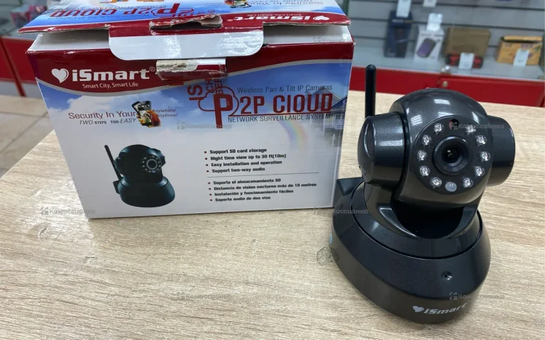 iSmart 2p cioud