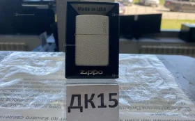 Купить Зажигал Zippo б/у , в Самара Цена:1200рублей