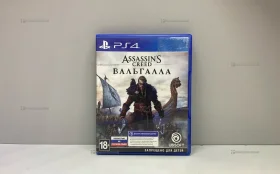 Купить Sony диск PS4. AC ВАЛЬГАЛЛА б/у , в Нижнекамск Цена:900рублей