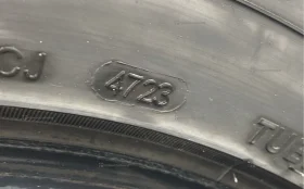 Купить Шины Chao Yang 18r 265/60 б/у , в Тольятти Цена:8900рублей