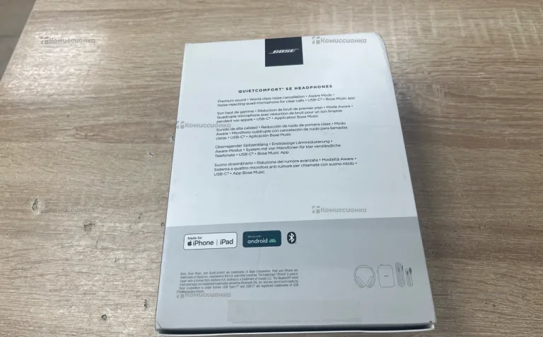 Наушники Bose Quletcomfort SE новый
