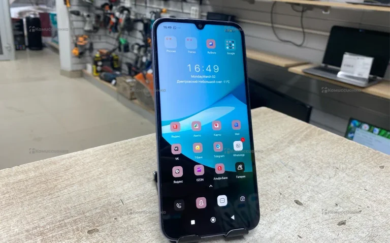 Xiaomi POCO C85 6/128 ГБ