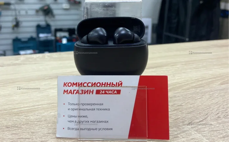 Наушники Redmi