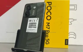 Купить Xiaomi Poco M7 8/256 ГБ б/у , в Новокуйбышевск Цена:10500рублей