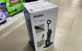 Купить Пылесос  моющий беспроводной Haier HWND Q2 б/у , в Москва и область Цена:19900рублей