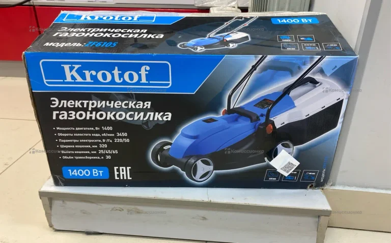 Триммер электрическая газонокосилка ZF6105
