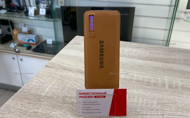 Power Bank  Samsung 20000