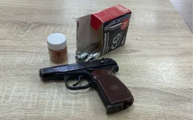 Купить Пневматический пистолет Baikal MP-654K б/у , в Казань Цена:7900рублей