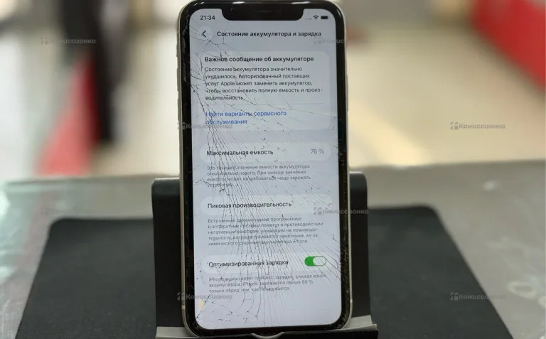 Apple iPhone 11 4/128 ГБ