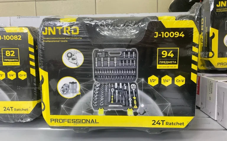 ручной инструмент JNTRD набор 94 предмета