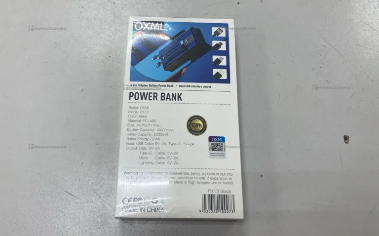 PowerBank Oxmi PX13 10000mAh