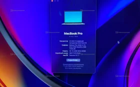Купить Ноутбук Apple MacBook Pro 15, 2018, i9 б/у , в Уфа Цена:34900рублей