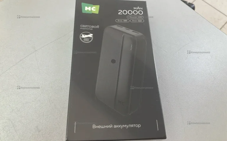 Power Bank MC 20000mah
