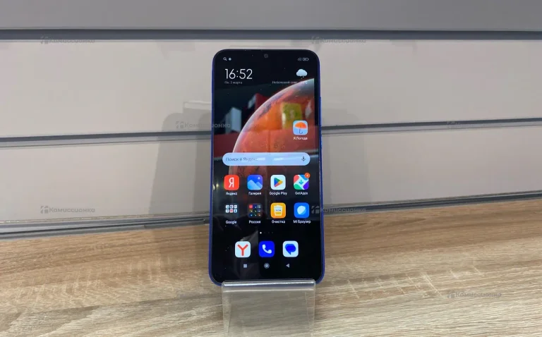 Xiaomi Redmi 9C 2/32 ГБ