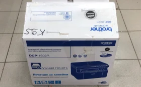 Купить Принтер Brother DSP-1602R б/у , в Новокуйбышевск Цена:5900рублей