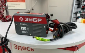 Купить Сварочный аппарат Зубр 190А б/у , в Курган Цена:2900рублей
