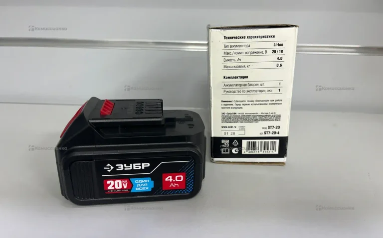 Аккумулятор Зубр ST7-20-4