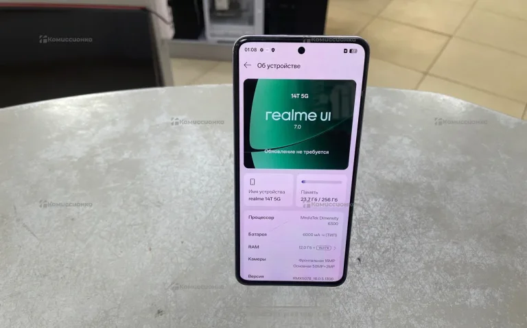 Realme 14T 5G 12/256 Гб