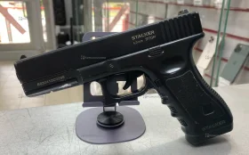 Купить Пневматический пистолет Stalker S17GM б/у , в Саратов Цена:3990рублей