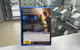 Купить Sony PS4 диск Одни из нас б/у , в Копейск Цена:900рублей
