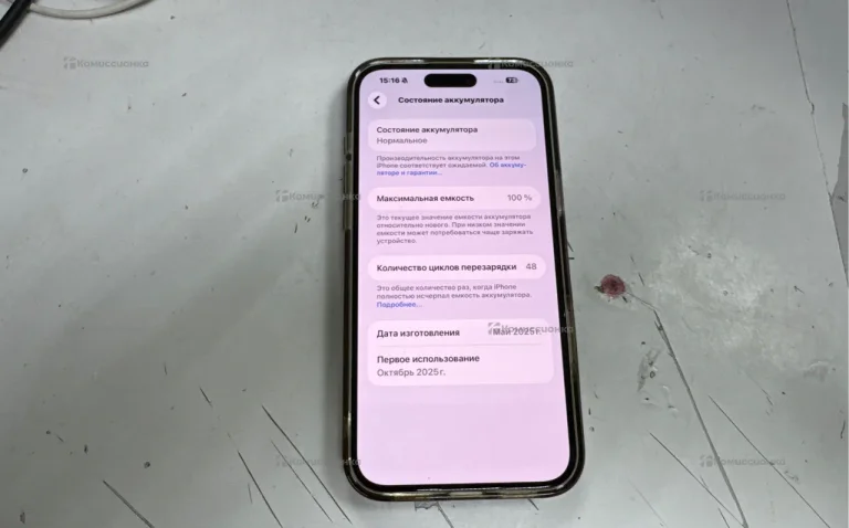 Apple iPhone 16 Plus 8/256 ГБ