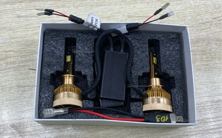 Led h1