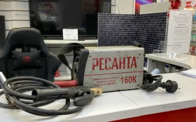 Купить Сварочный аппарат РЕСАНТА САИ-160К б/у , в Курган Цена:2790рублей