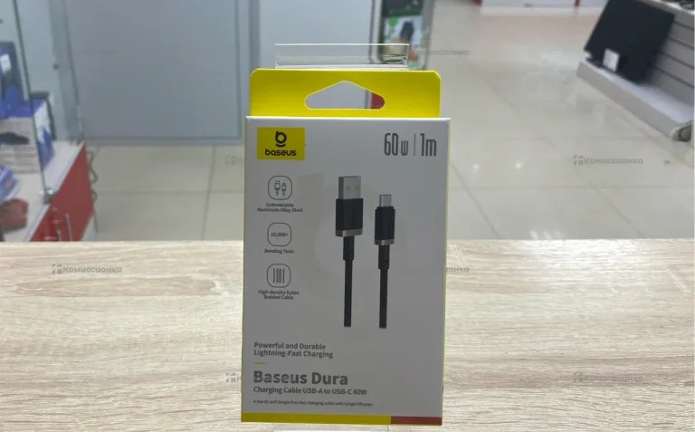 Зарядные устройства/АЗУ Borofone BZ12A QC 3.0A for micro