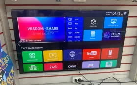 Купить Телевизор телевизор smart 43 б/у , в Саратов Цена:9990рублей