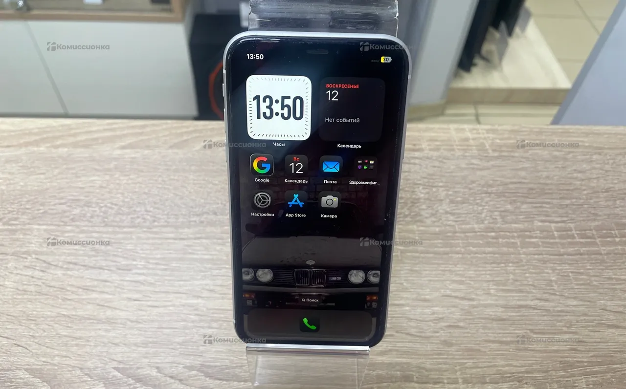 Купить Apple iPhone XR 3/256 ГБ б/у арт. 2019701644855-1 в