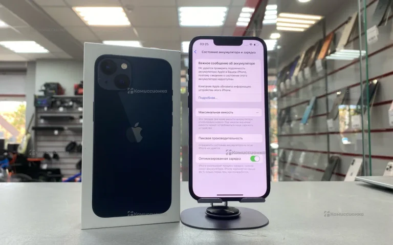 Apple iPhone 13 4/128 ГБ