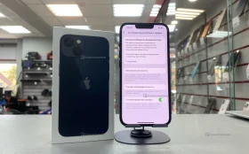 Купить Apple iPhone 13 4/128 ГБ б/у , в Саратов Цена:17990рублей