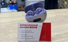 Купить Наушники б/у , в Магнитогорск Цена:500рублей