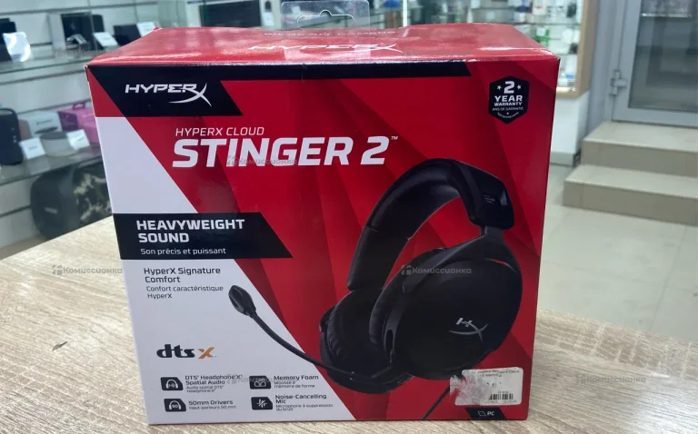 HYPER STINGER 2