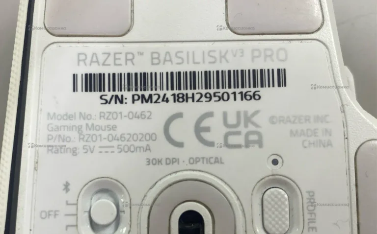 Razer basilisk v3 pro