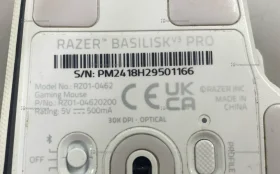 Купить Razer basilisk v3 pro б/у , в Красноярск Цена:4490рублей