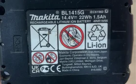 Купить Шуруповерт Makita DF347D б/у , в Самара Цена:4900рублей