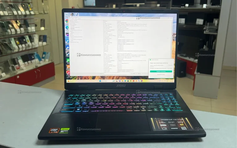 Ноутбук  msi Crosshair a16 hx 08w